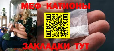 альфа пвп VHQ Заводоуковск