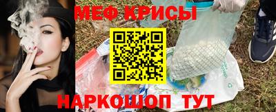 прущая мука Заволжье