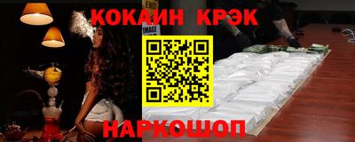 альфа пвп VHQ Заводоуковск