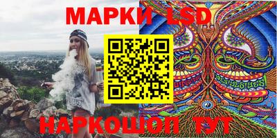 скорость mdpv Жуковский
