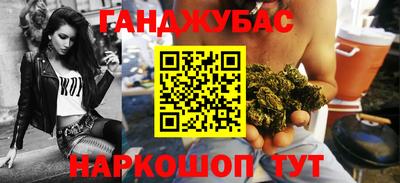 скорость mdpv Жуковский