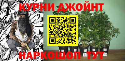 скорость mdpv Жуковский