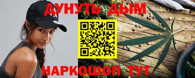 скорость mdpv Жуковский