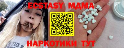 скорость mdpv Жуковский