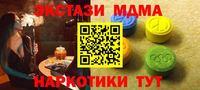 прущая мука Заволжье