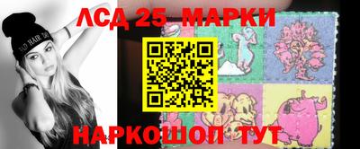 альфа пвп VHQ Заводоуковск