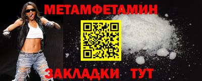 скорость mdpv Жуковский
