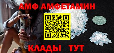 прущая мука Заволжье