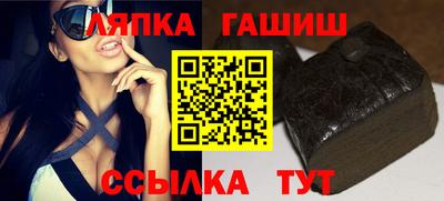 прущая мука Заволжье