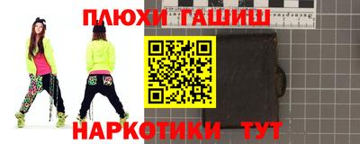 прущая мука Заволжье