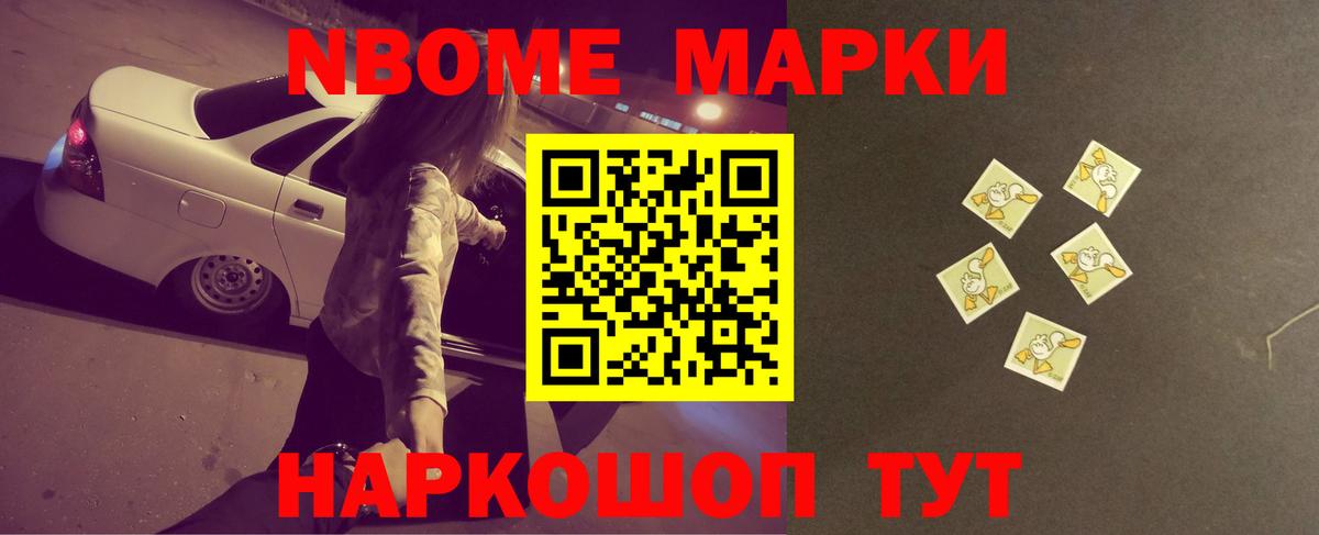 LSD-25 экстази ecstasy  Вход с VPN  ЛСД экстази кислота  Лосино-Петровский 
